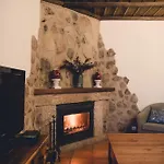 Holiday home Semana Que Tus Hijos Recordaran Toda La Vida